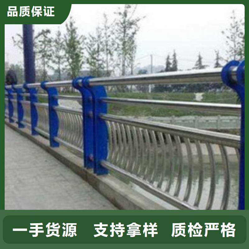 不銹鋼復合管_橋梁護欄生產廠家精工打造精工細致打造