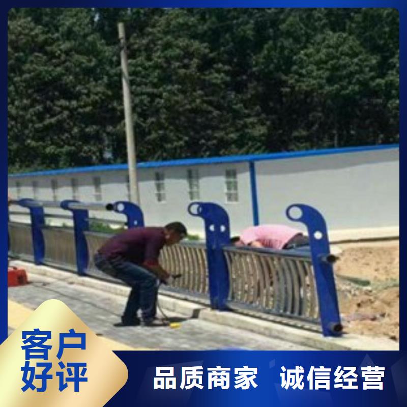 【不銹鋼復合管不銹鋼碳素鋼復合管護欄廠家品質無所畏懼】專注質量