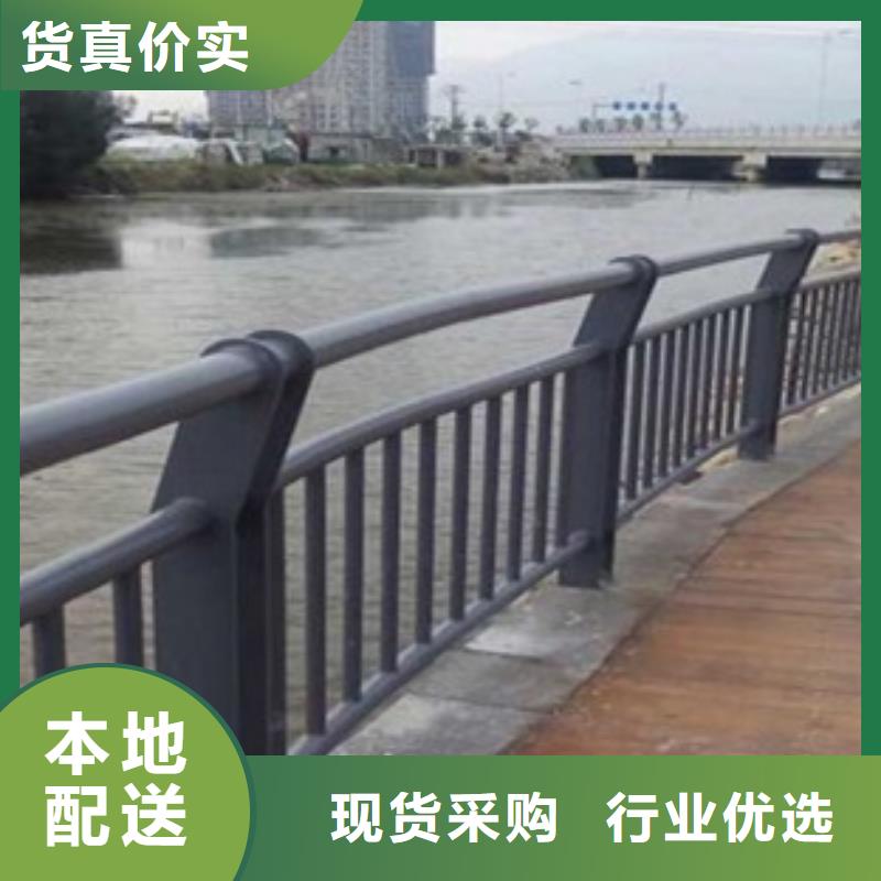 不銹鋼復(fù)合管不銹鋼復(fù)合管護(hù)欄批發(fā)價格廠家直銷規(guī)格多樣本地廠家