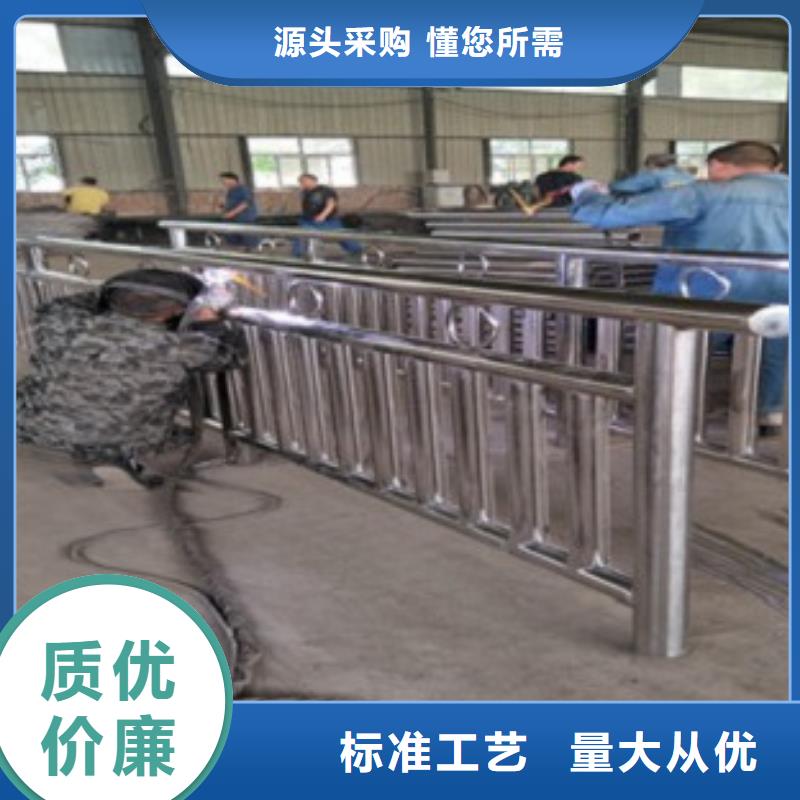 不銹鋼復合管,不銹鋼復合管護欄批發(fā)價格來圖來樣定制本地品牌