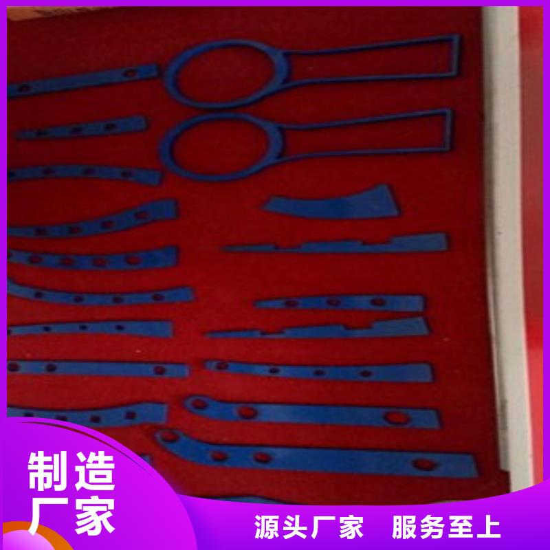 不銹鋼復(fù)合管【201不銹鋼復(fù)合管護(hù)欄廠家】專業(yè)信賴廠家用心制造