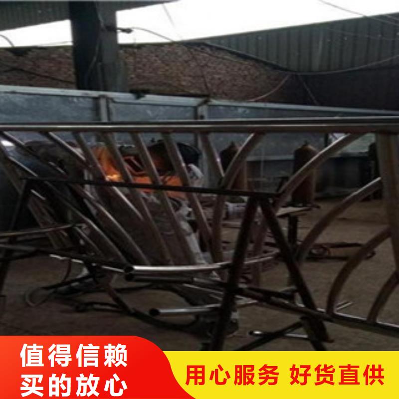 不銹鋼復(fù)合管橋梁護(hù)欄生產(chǎn)廠家質(zhì)量優(yōu)選符合標(biāo)準(zhǔn)