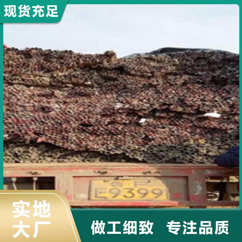 不銹鋼復(fù)合管不銹鋼碳素鋼復(fù)合管護(hù)欄廠家可零售可批發(fā)質(zhì)優(yōu)價(jià)保