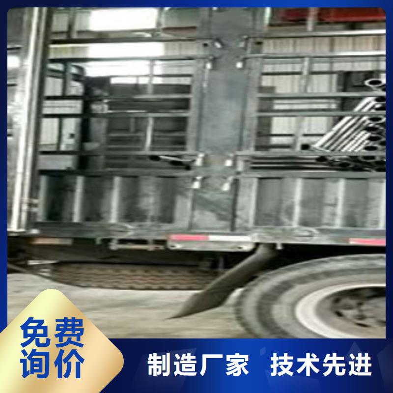 【不銹鋼復合管-不銹鋼復合管護欄批發價格全新升級品質保障】價格透明