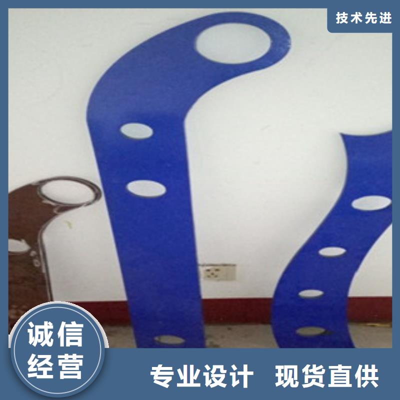 【不銹鋼復合管201不銹鋼復合管護欄廠家廠家直銷省心省錢】實體誠信廠家
