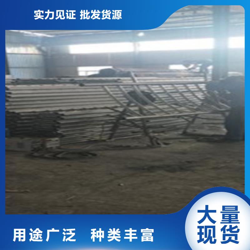 【不銹鋼復合管】不銹鋼碳素鋼復合管護欄廠家實時報價庫存豐富