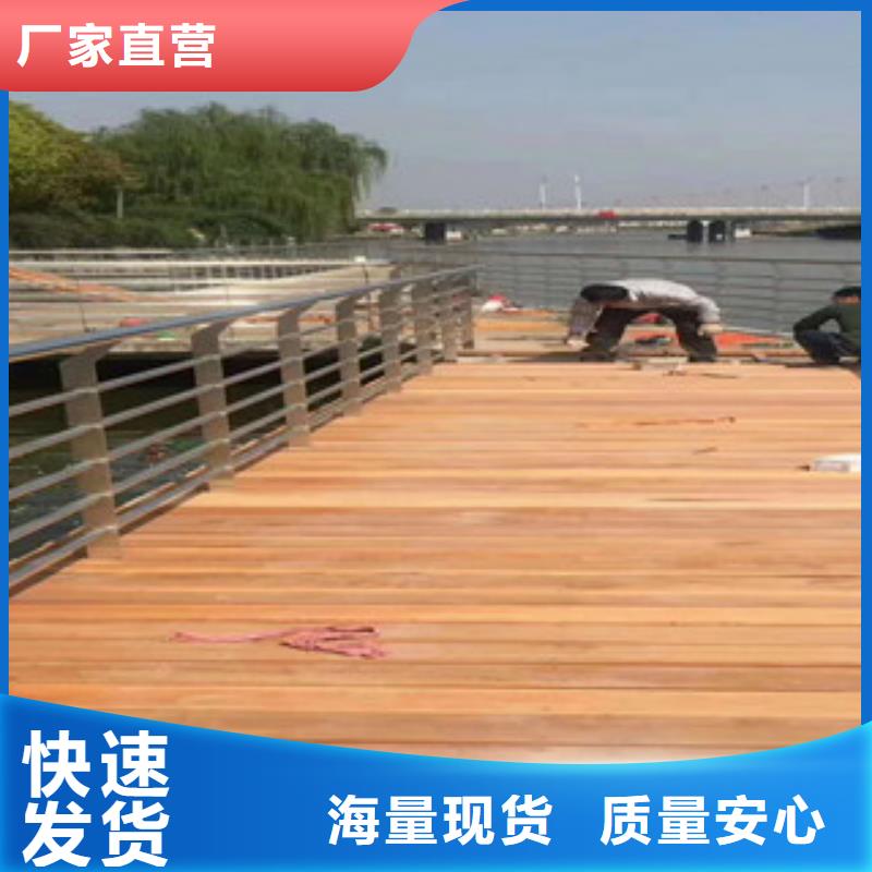 不銹鋼復(fù)合管不銹鋼橋梁護(hù)欄值得信賴專業(yè)生產(chǎn)N年