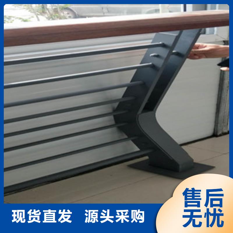 【不銹鋼復合管】不銹鋼復合管護欄批發價格快速生產廠家品控嚴格