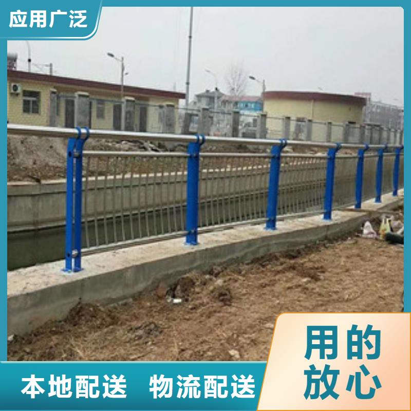 【不銹鋼復合管不銹鋼橋梁防護欄桿廠家您身邊的廠家】當地廠家