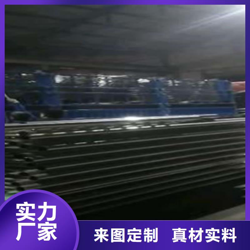 不銹鋼復合管304不銹鋼復合管護欄價格真誠合作設計合理