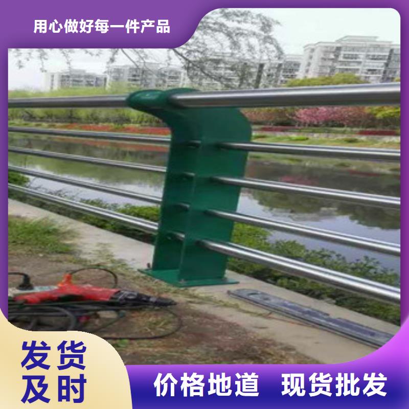 不锈钢复合管栏杆不锈钢复合管桥梁护栏厂家实地大厂本地货源