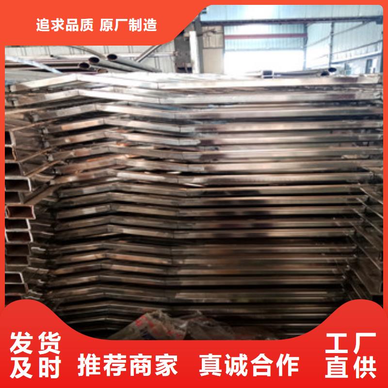 【不銹鋼復合管欄桿_【橋梁護欄】品質卓越】本地公司