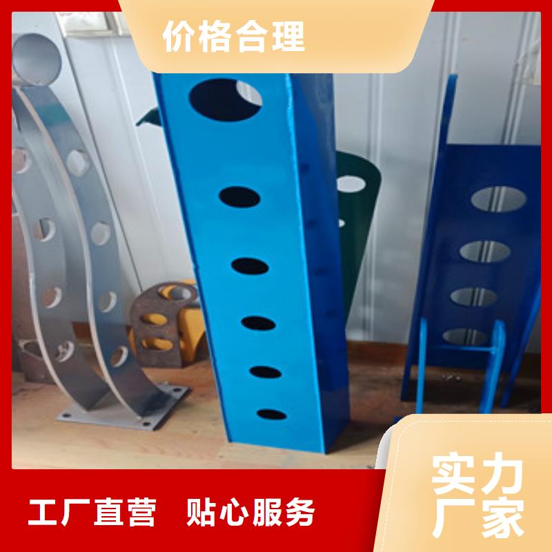 不銹鋼復合管欄桿_不銹鋼復合管橋梁護欄廠家質量優選質優價廉