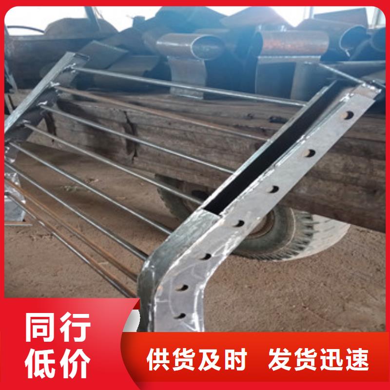 不銹鋼復(fù)合管欄桿不銹鋼復(fù)合管實(shí)力優(yōu)品本地服務(wù)商