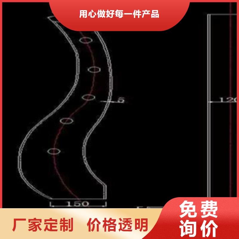 橋梁護欄立柱不銹鋼復合管橋梁護欄廠家銷售的是誠信同城制造商