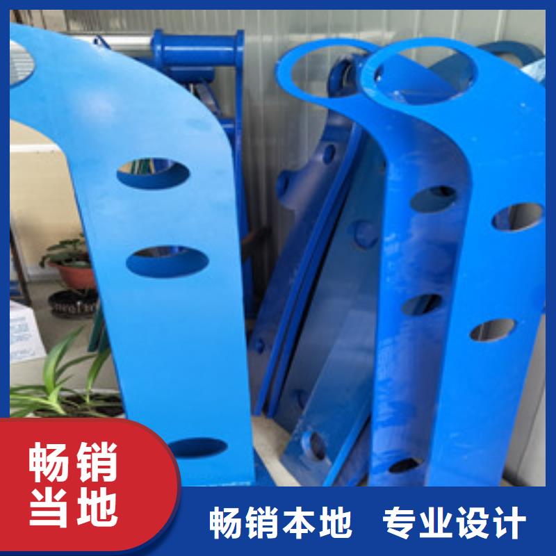 桥梁护栏立柱立柱桥梁防撞护栏卓越品质保障同城生产厂家