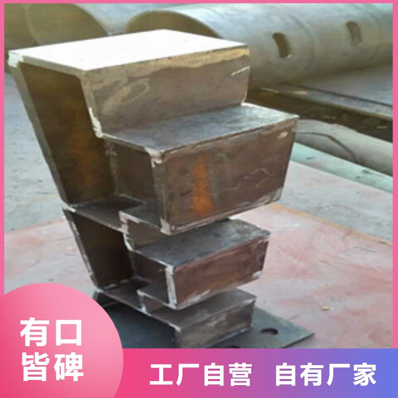 橋梁護欄立柱-不銹鋼復合管發(fā)貨迅速同城經(jīng)銷商