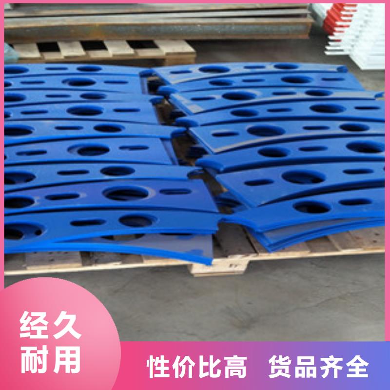橋梁護欄立柱【城市景觀防護欄】好產品放心購支持加工定制