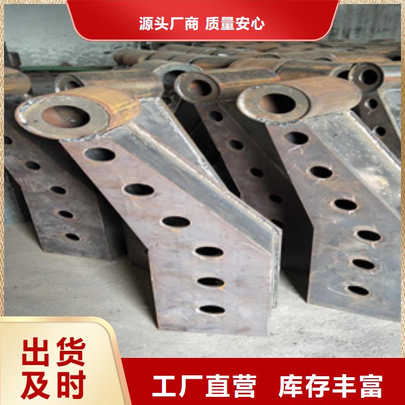 橋梁護(hù)欄立柱,【市政護(hù)欄】精選優(yōu)質(zhì)材料專心專注專業(yè)