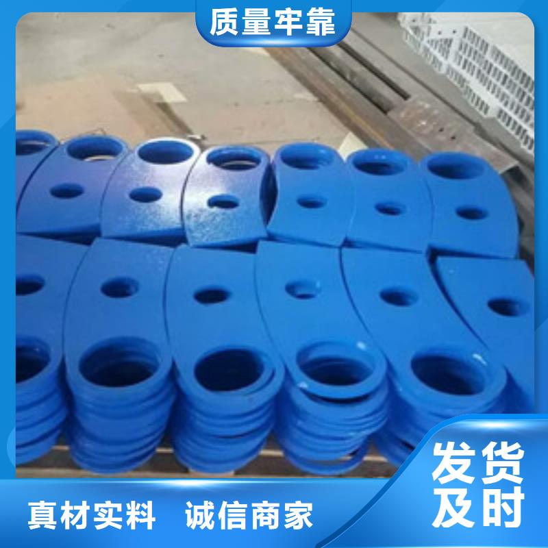 【橋梁護(hù)欄立柱不銹鋼碳塑鋼復(fù)合管欄桿一手貨源源頭廠家】當(dāng)?shù)貜S家