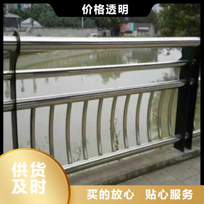 【不銹鋼復合管護欄】不銹鋼碳塑鋼復合管欄桿質檢嚴格設備齊全支持定制