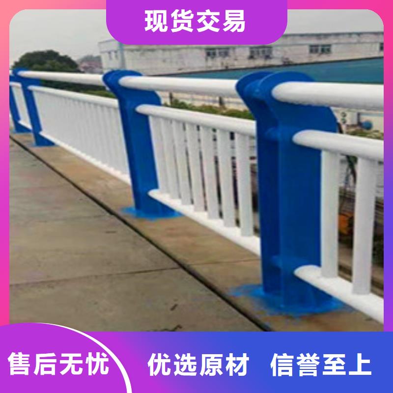 不锈钢复合管护栏【防撞护栏立柱】优选原材选择我们没错