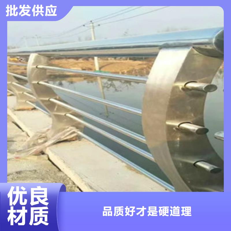 不銹鋼復合管護欄-鍍鋅噴塑鋼板立柱用心制造同城生產廠家