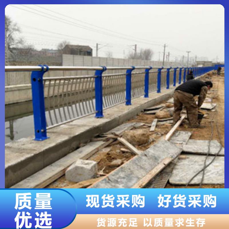 不銹鋼復合管護欄【公路防撞護欄】現貨實拍同城品牌