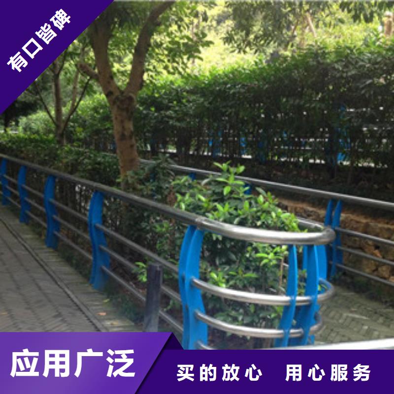 不銹鋼復(fù)合管護(hù)欄,【鋁合金護(hù)欄】歡迎來(lái)電詢價(jià)批發(fā)貨源