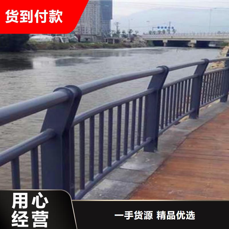 不銹鋼復合管護欄公路防撞護欄誠信經營實力大廠家