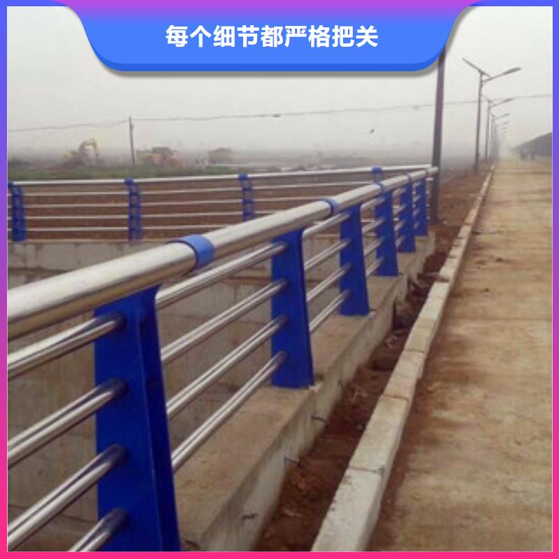 不銹鋼復合管護欄_【不銹鋼立柱】質優價保資質認證