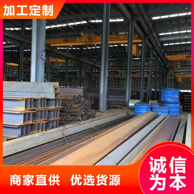 【型材】,成都中厚板價格種類多質量好支持非標定制