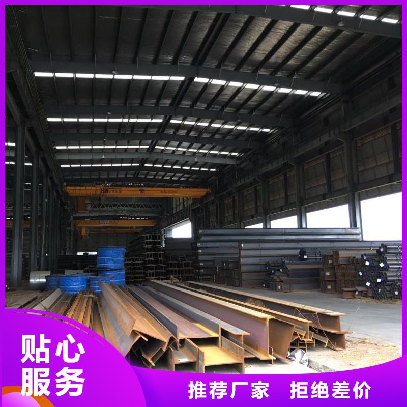 型材-【報價】專業(yè)生產N年材質實在