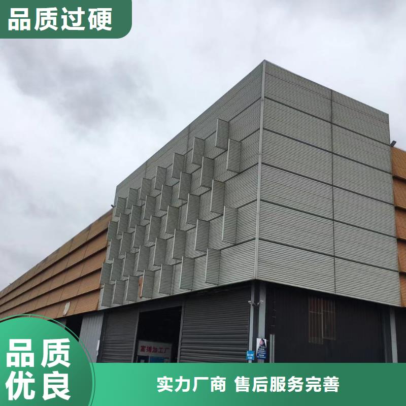 型材-报价加工定制同城品牌