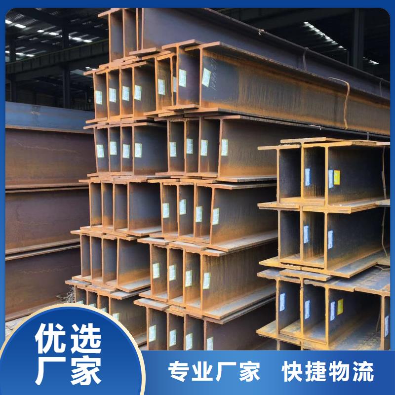 型材成都中厚板價格應用范圍廣泛本地服務商
