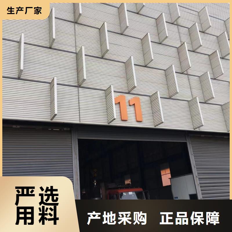 型材_报价用心制作同城生产厂家