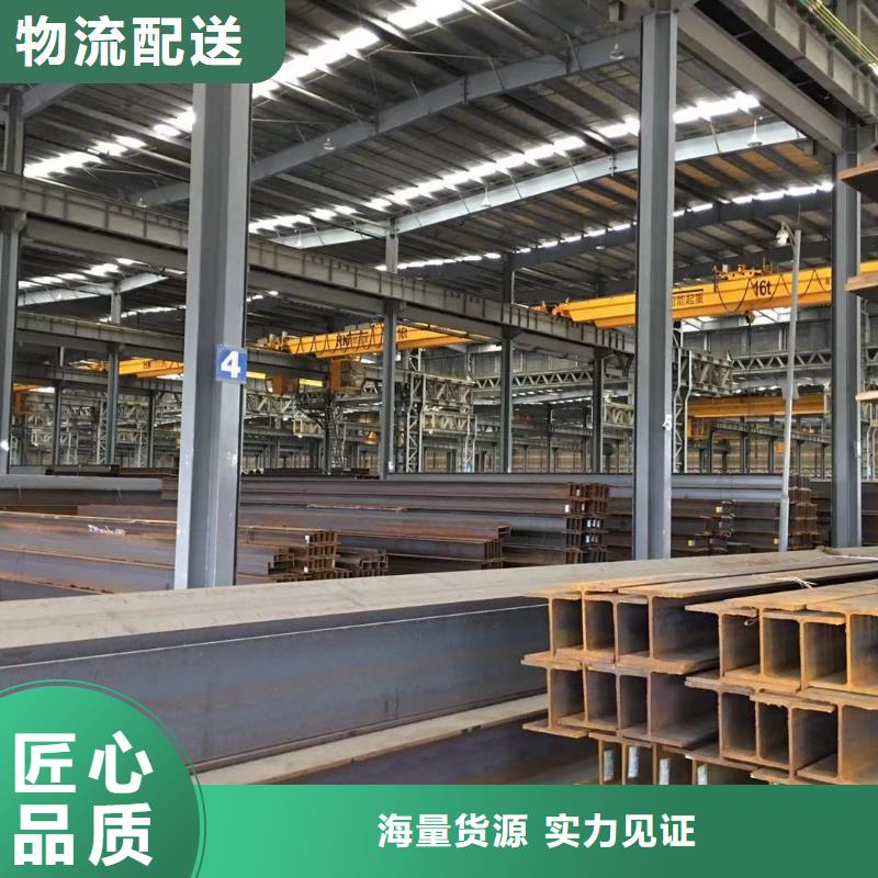 【型材】-報價真正的源頭廠家質量三包