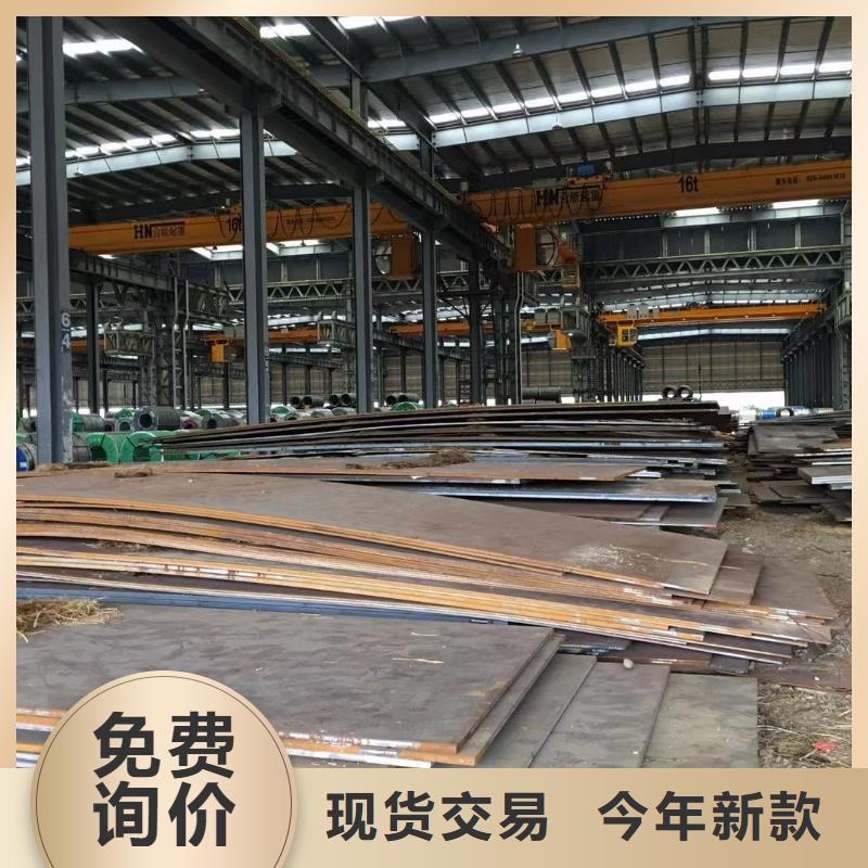 型材,成都角钢价格好产品有口碑源头厂商