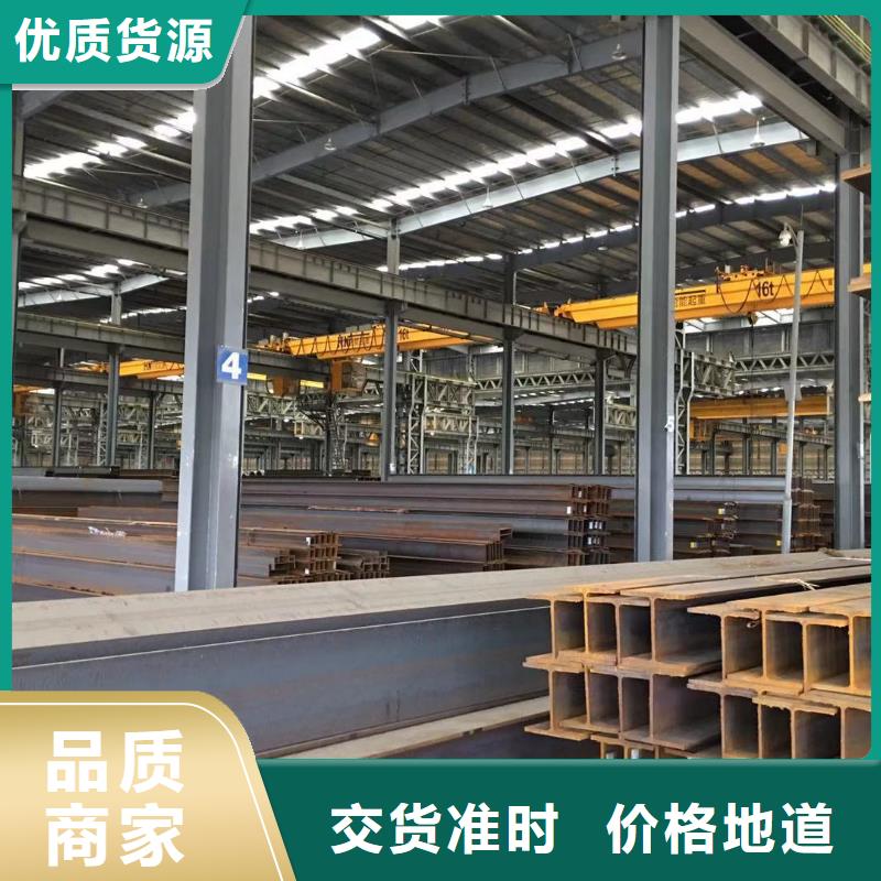 型材报价认准大品牌厂家本地经销商