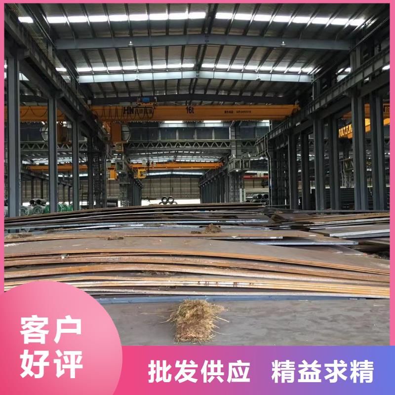 板材報價高質量高信譽讓利客戶