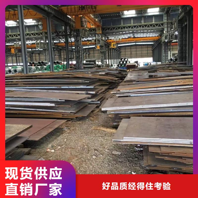 板材成都H型鋼價格廠誠信經營廠家直銷