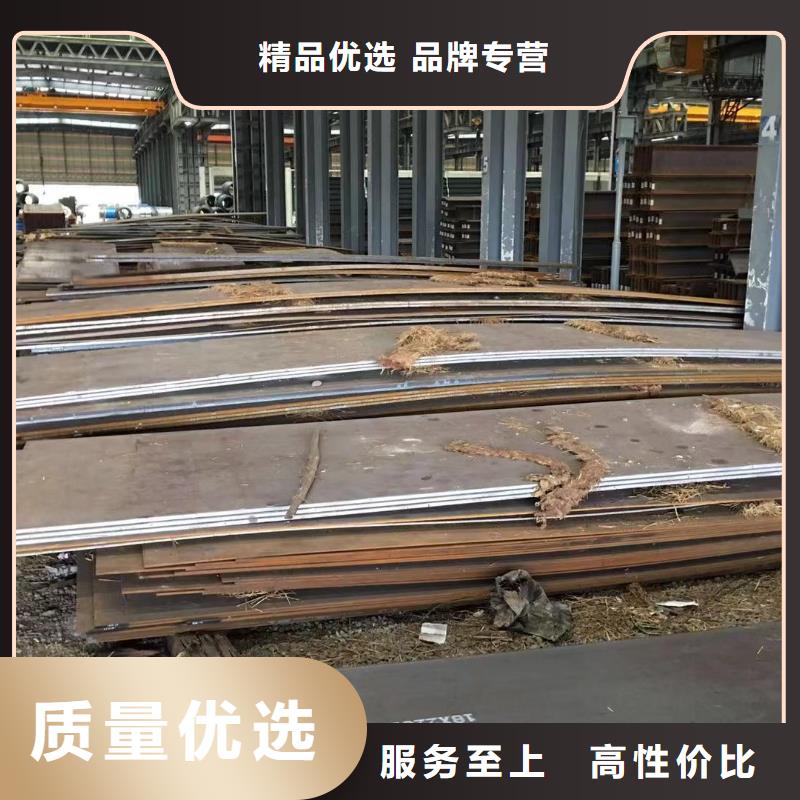 板材成都槽鋼價格品質之選專注質量