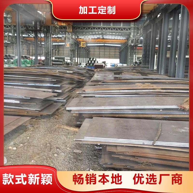 板材报价符合标准同城厂家