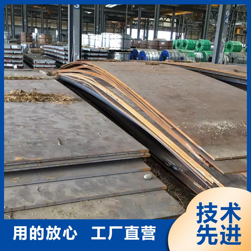 板材_成都中厚板价格品质优选同城生产厂家
