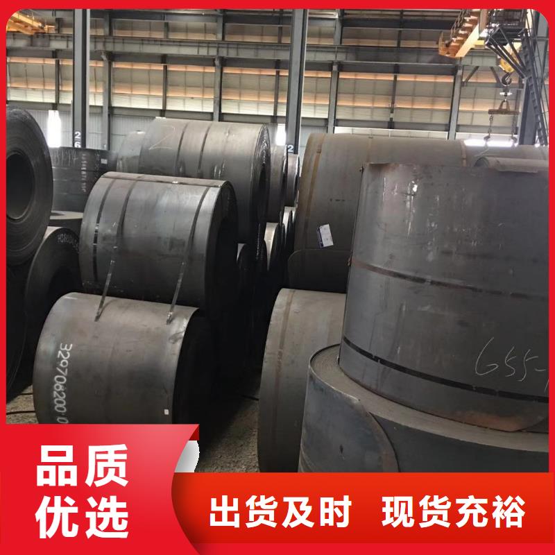 板材報價現(xiàn)貨銷售同城品牌