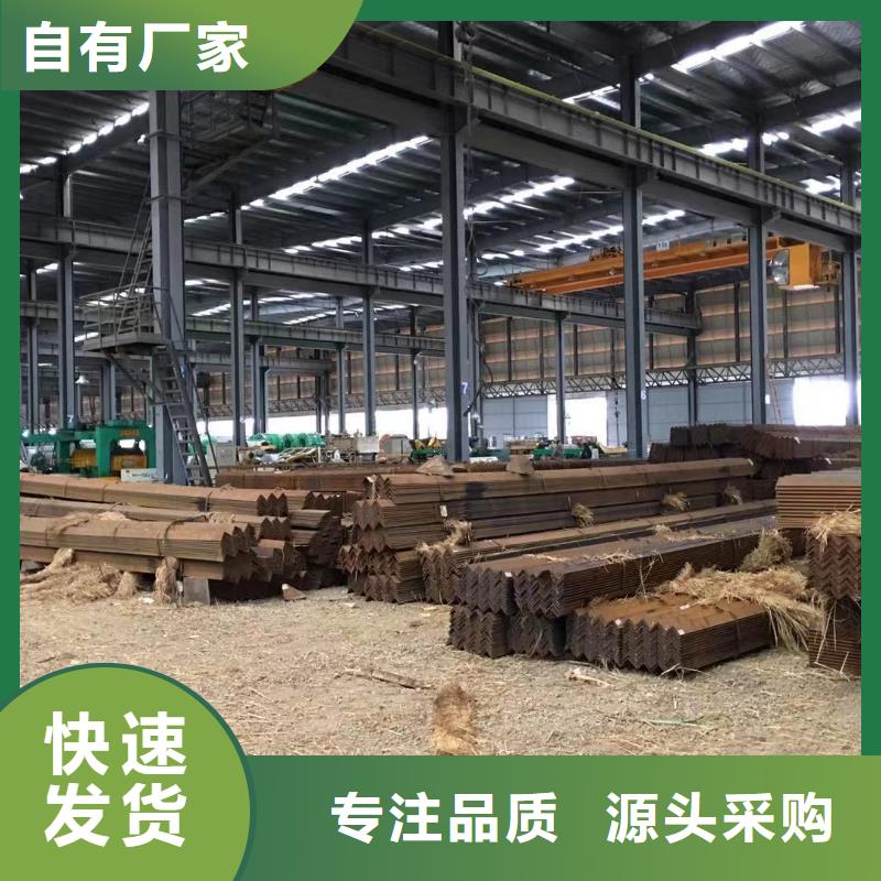 板材成都槽鋼價格源頭實體廠商品質信得過