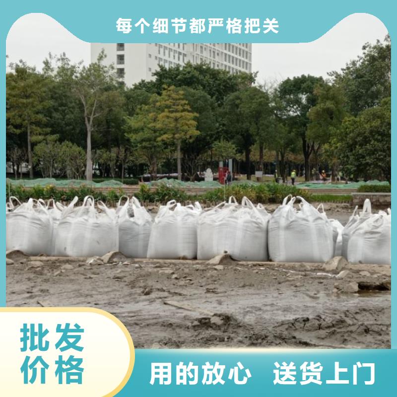 污泥處理土壤固化劑現(xiàn)貨充裕生產(chǎn)廠家