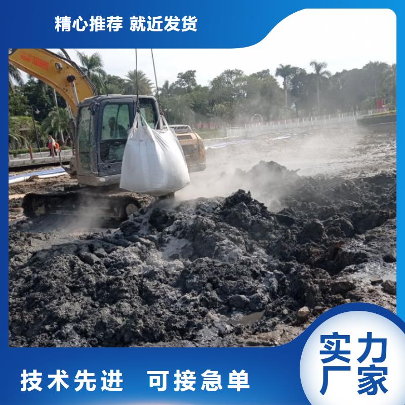 土壤穩(wěn)定劑軟基處理固化土價格當(dāng)?shù)胤?wù)商