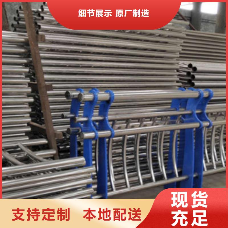不锈钢碳素钢复合管,不锈钢复合管货源稳定货源足质量好