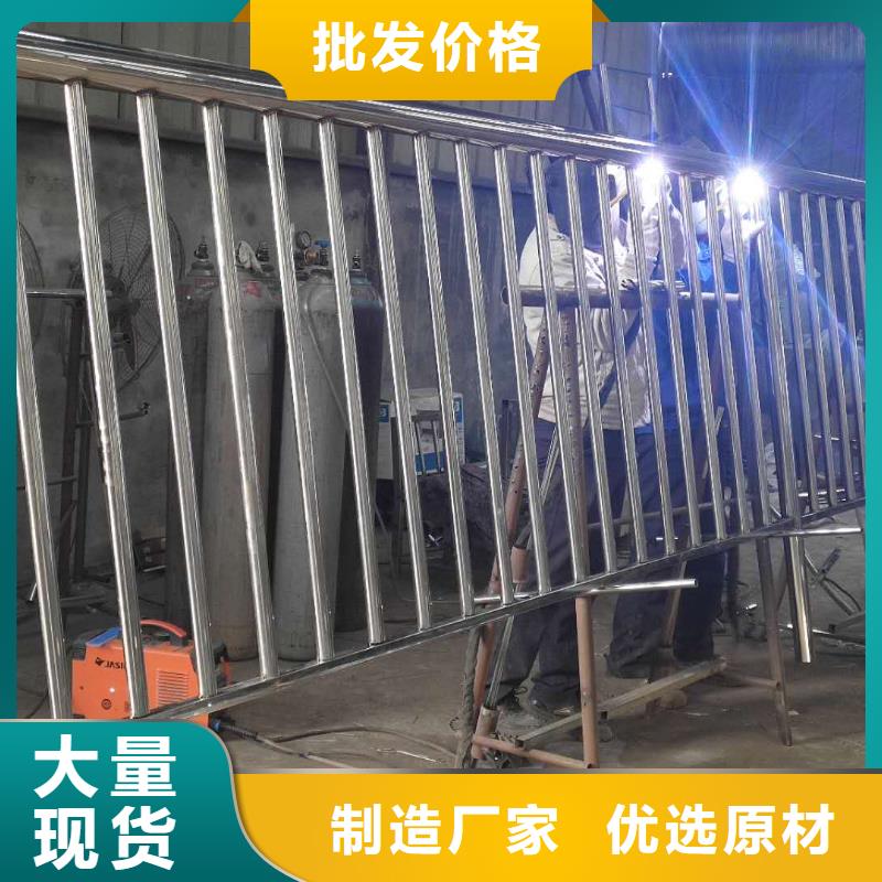 不锈钢碳素钢复合管不锈钢复合管护栏实力厂家多种优势放心选择